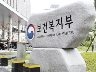 [2025.11.26 기사] 과잉 우려 비급여 ‘관리급여’로 신설 개선