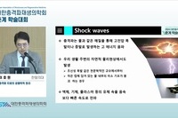 충격파 치료의 생물학적 원리_이호원 교수